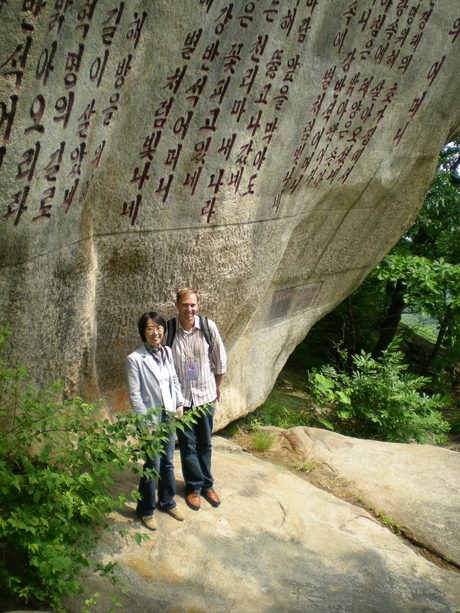 Photo 30